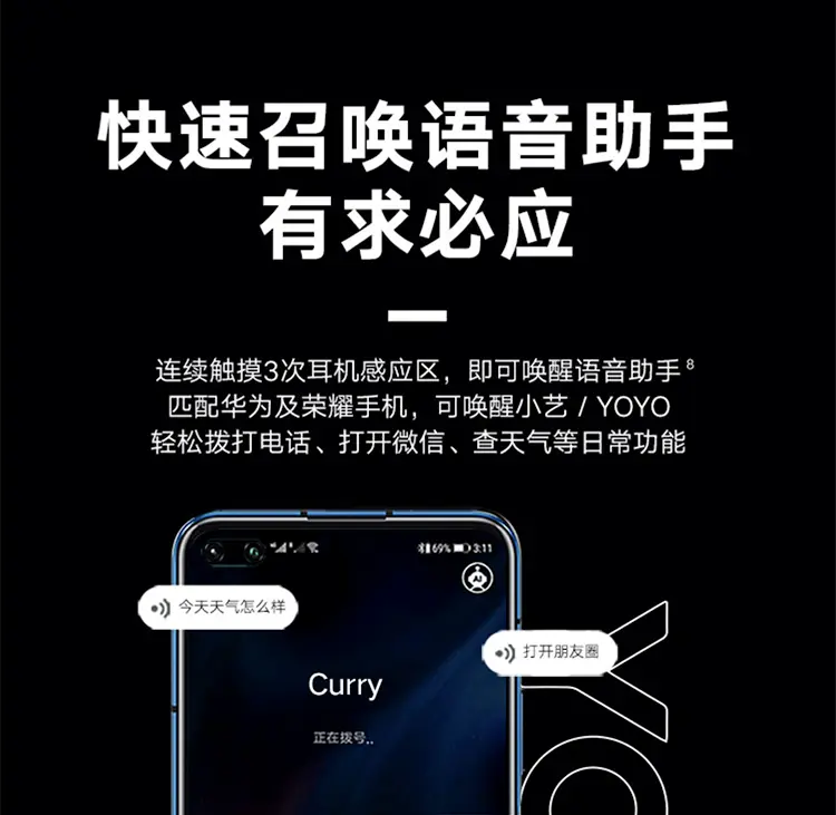 earbudsx1垃圾图片